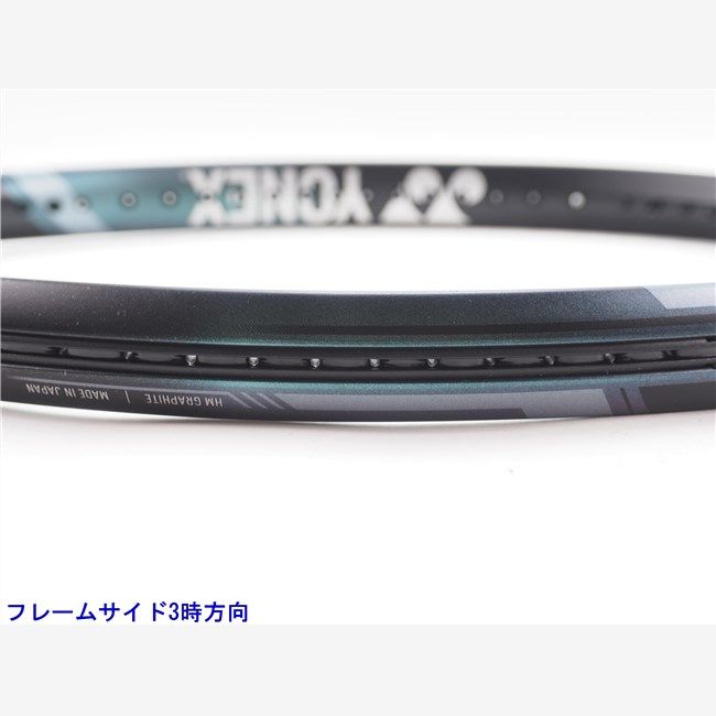YONEX EZONE