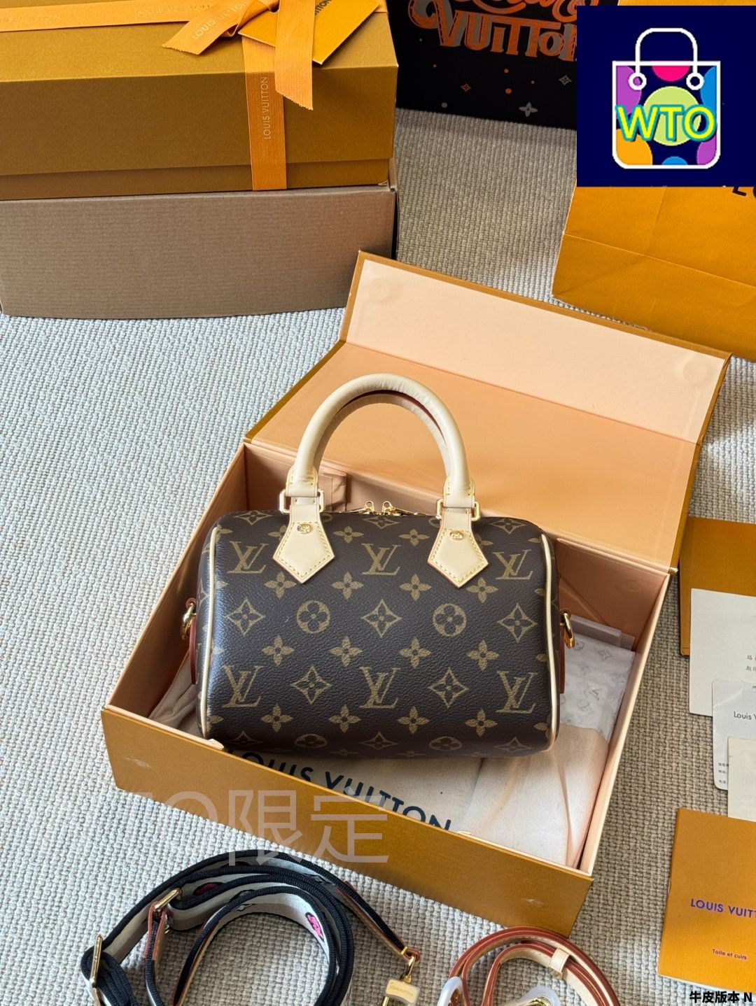  今日 Louis Vuitton Speedy 20 ピローバッグ - City Keepall ハンドバッグ 在庫 の な価格です-WTO輸入2 ハンドバッグ バッグ