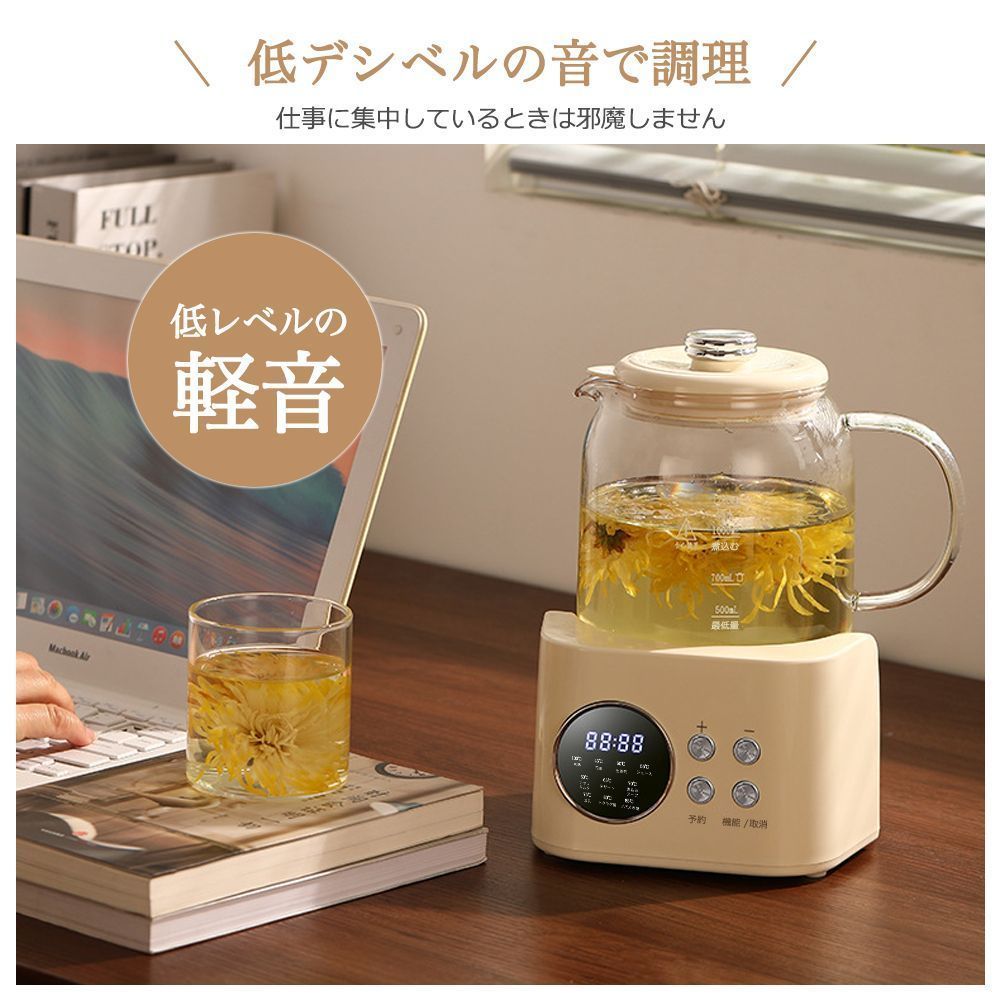 高品質 電気ケトル ガラス製 温度調節機能付き ±1℃精密設定 1.2L ティーポット 急須 保温 空焚き防止 自動オフ機能 耐熱ガラス 湯沸かし器 茶こし付き 紅茶 緑茶 コーヒー ゆで卵対応 WWW_KANDAIZUMI_COM