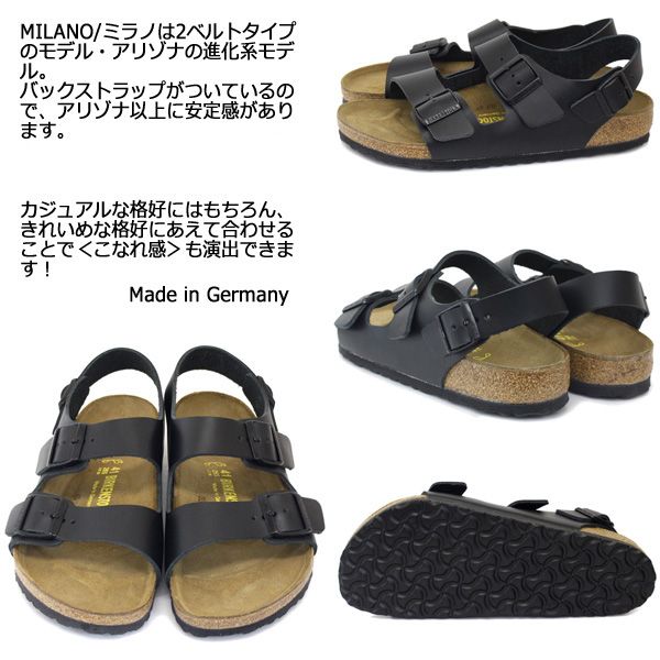 ビルケンシュトック　ミラノ　スムースレザー　レザー　サンダル　ブラック　黒 BIRKENSTOCK (ビルケンシュトック) MILANO (ミラノ) スムースレザー