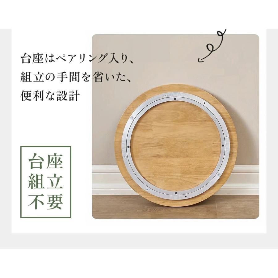 ブックシェルフ スリム