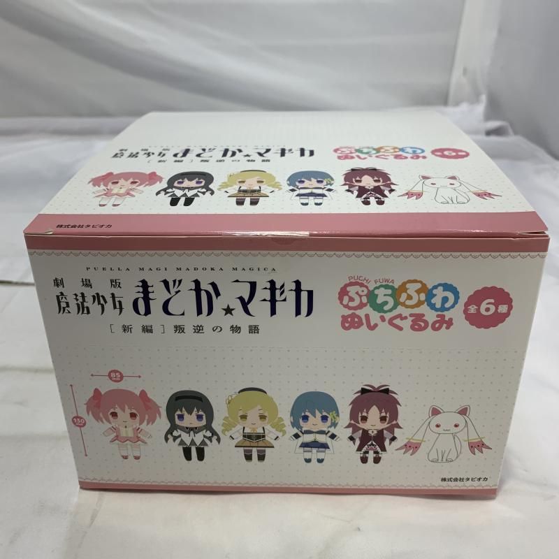 サカモトデイズ タワレコ 名場面アクリルキーホルダー 缶バッジ