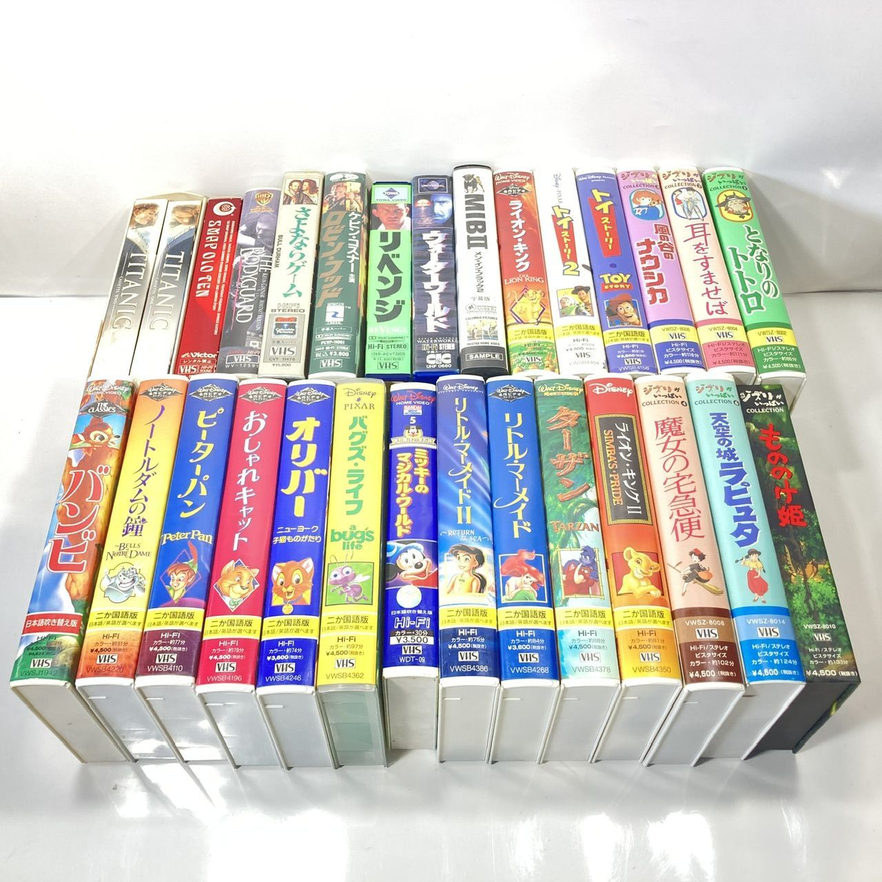 Stereo A Visual Sound VHS ビデオ　テープ Stereo A Visual Sound VHS ビデオ テープ - メルカリ