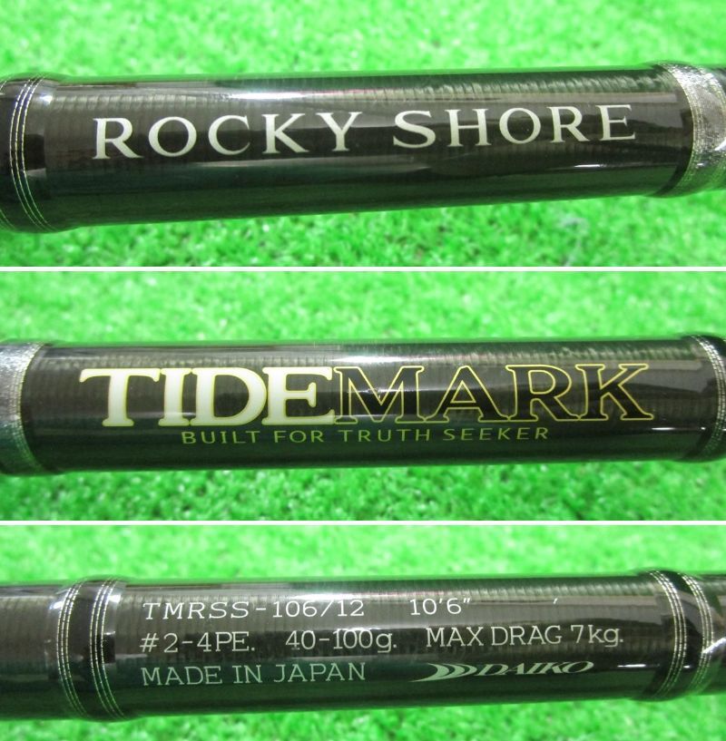 ECH和 ダイコータイドマークロッキーショア. TMRSS-106 12