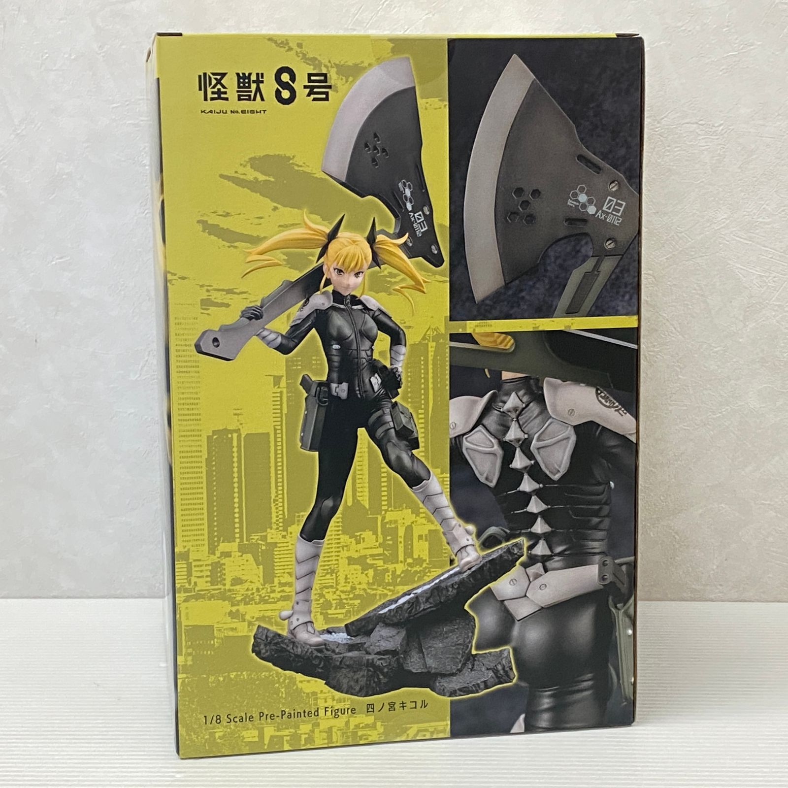 ♡新品未開封 ４点セット 怪獣8号 まとめ売り♡ 壽屋 怪獣8号 四ノ宮キコル 1/8スケール 未開封品
