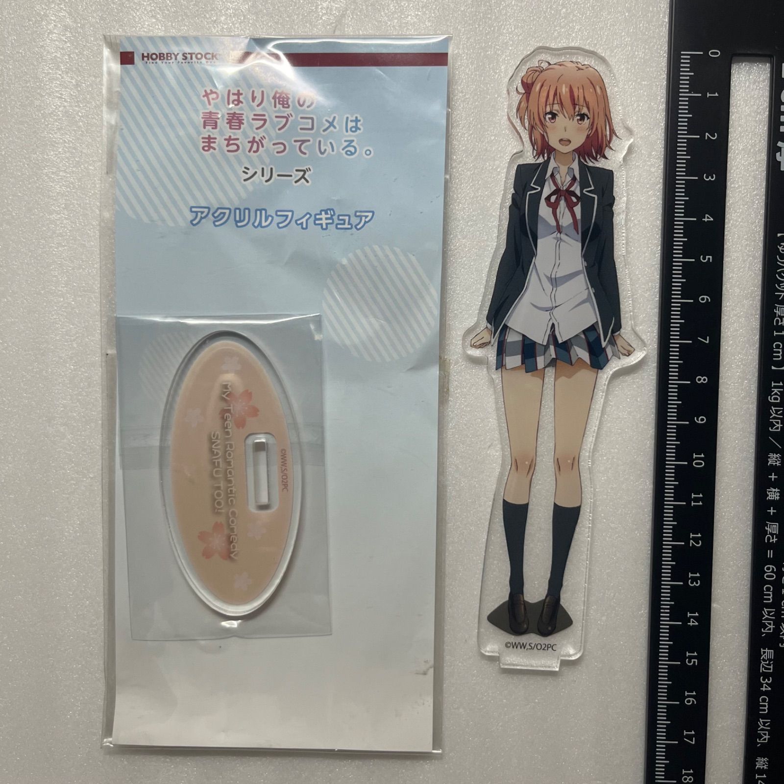 アクリルスタンド 制服 俺ガイル やはり俺の青春ラブコメはまちがって 