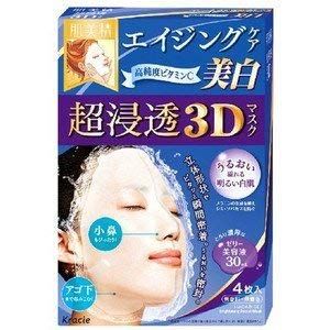 【クラシエ】肌美精 超浸透３Ｄマスク（美白） ４枚入り ６個セット … 