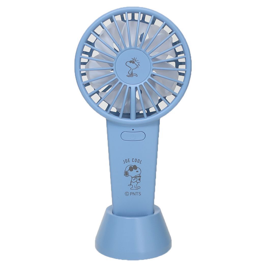 スヌーピー 携帯用扇風機 ダブルハンディファン SOMEDAY ピーナッツ カミオジャパン 熱中症対策 USB充電 キャラクター グッズ