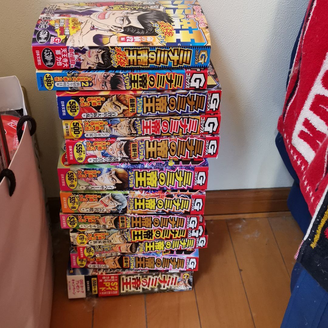 ケース付 ミナミの帝王 64巻セット ケース付き 難波金融伝 ミナミの帝王 DVD全64巻セット ケース