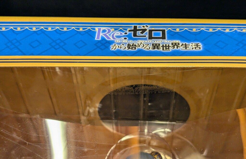 F:NEX レム -花魁道中- 1/7スケールフィギュア F:NEX/フリュー レム チャイナドレスver.