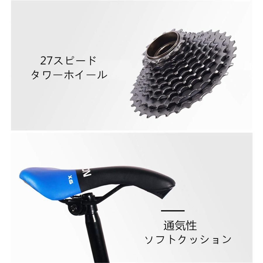 ロードバイク 700C カラー 可変速自転車 スチールフレーム 適用