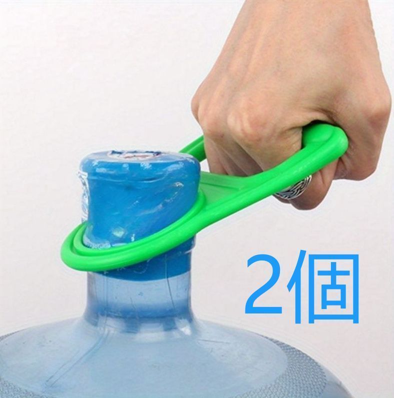 清倉 大放出 2個入り耐久性の高い水バケツリフター - 耐久性のあるPPSUプラスチック 大型バレル＆浄水用の持ち運びやすいハンドル