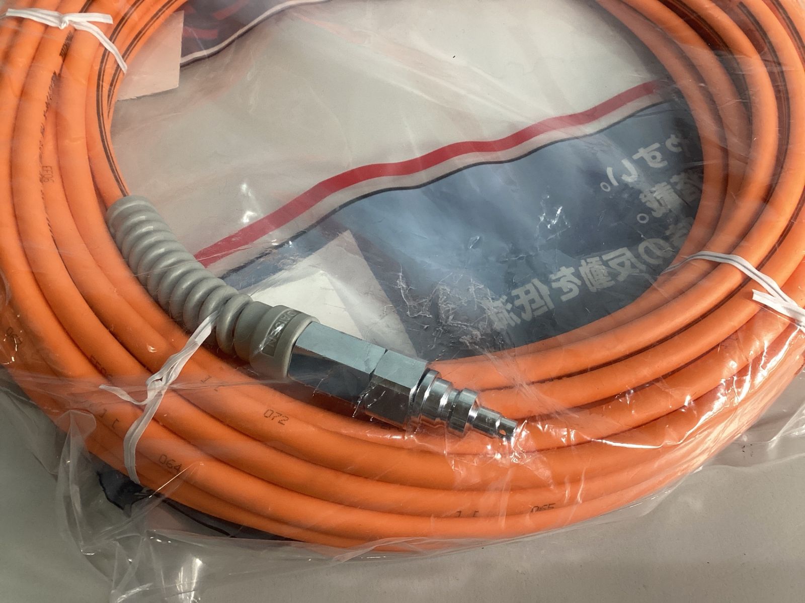 マキタ makita 高圧スリックホース 20m A-57233 エアホース