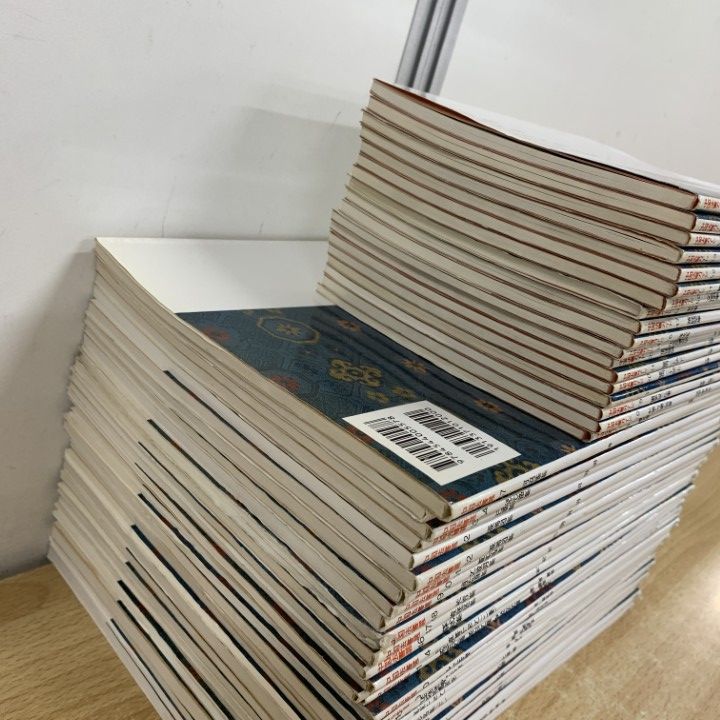 中国　大判法帖3冊　書道 中国 大判法帖3冊 書道 王義之尺牘 喪乱帖・孔侍中帖等 精選