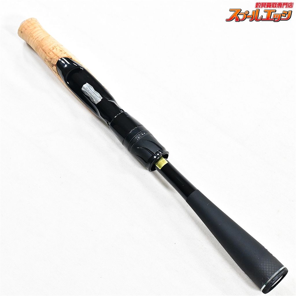 【ダイワ】 21ブレイゾン S63UL-ST DAIWA BLAZON バス