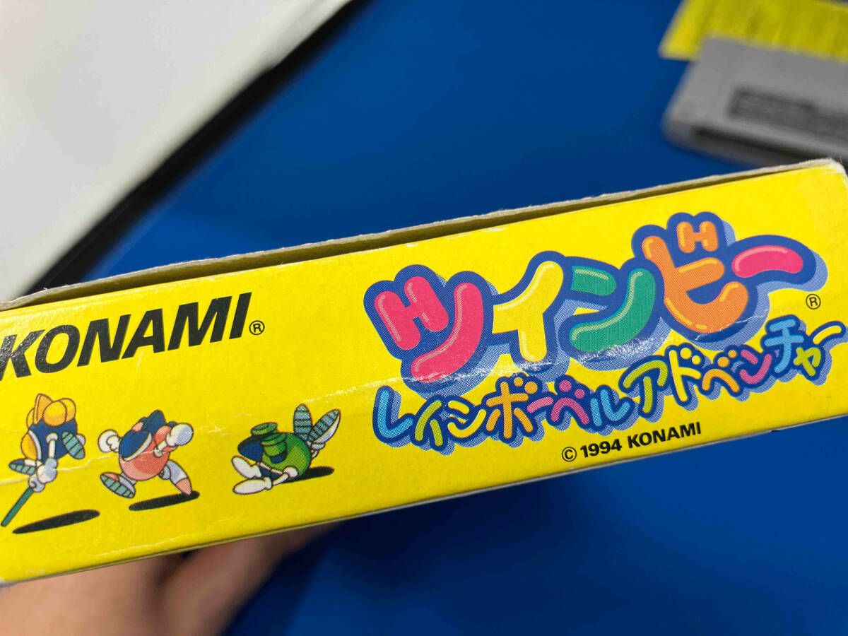 箱傷み