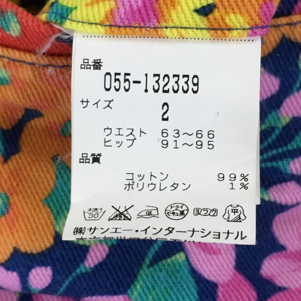 PEARLY GATESパーリーゲイツ 花柄ショートパンツ 美品　カラフル 美品】パーリーゲイツ ショートパンツ ブルー×マルチカラー 花柄