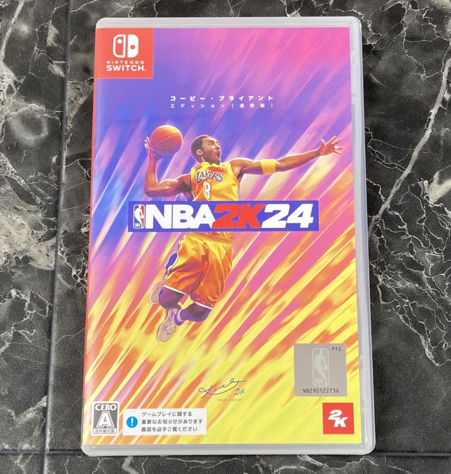 GINGER掲載商品】 Switch Nintendo NBA エデ… コービー・ブライアント