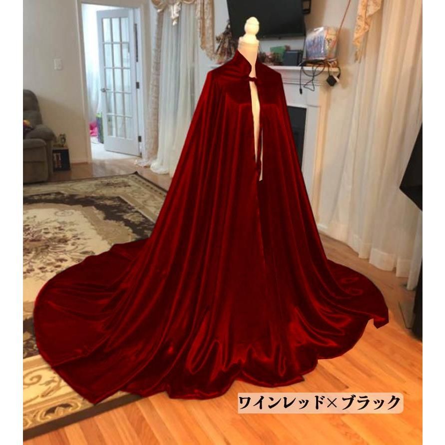 ロング マント ブラック ワインレッド 演出 イベント 魔法使い ローブ 悪魔 サンタ デビル ホラー コスチューム SKLAD-KIRPICHA_RU