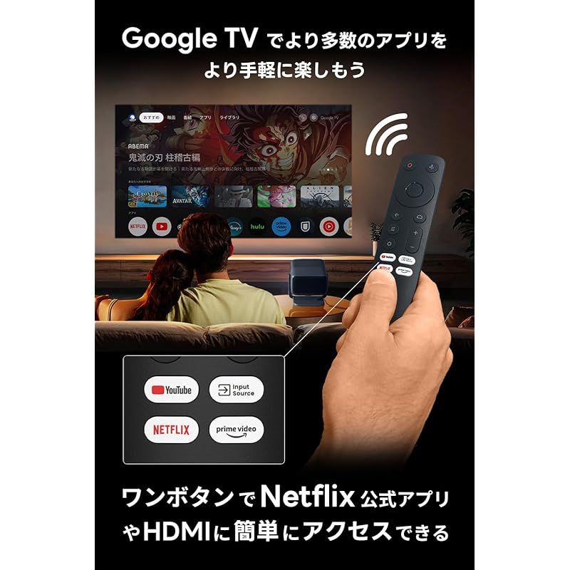 ジンバル一体型|スタンド内蔵|オートフォーカス|リアルタイム補正|全自動台形補正 |