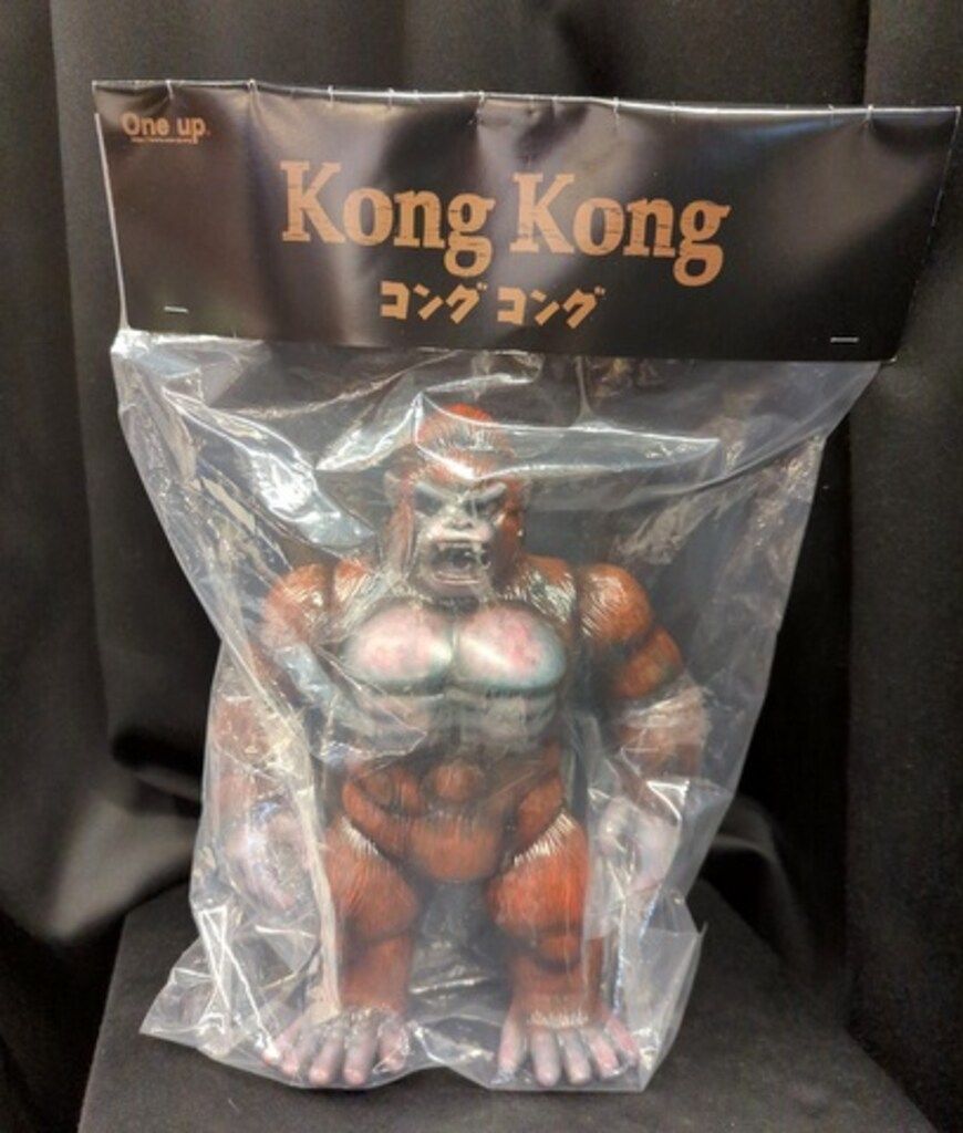 One up KONGKONG かっこわらい雑貨店彩色 2.Brawn