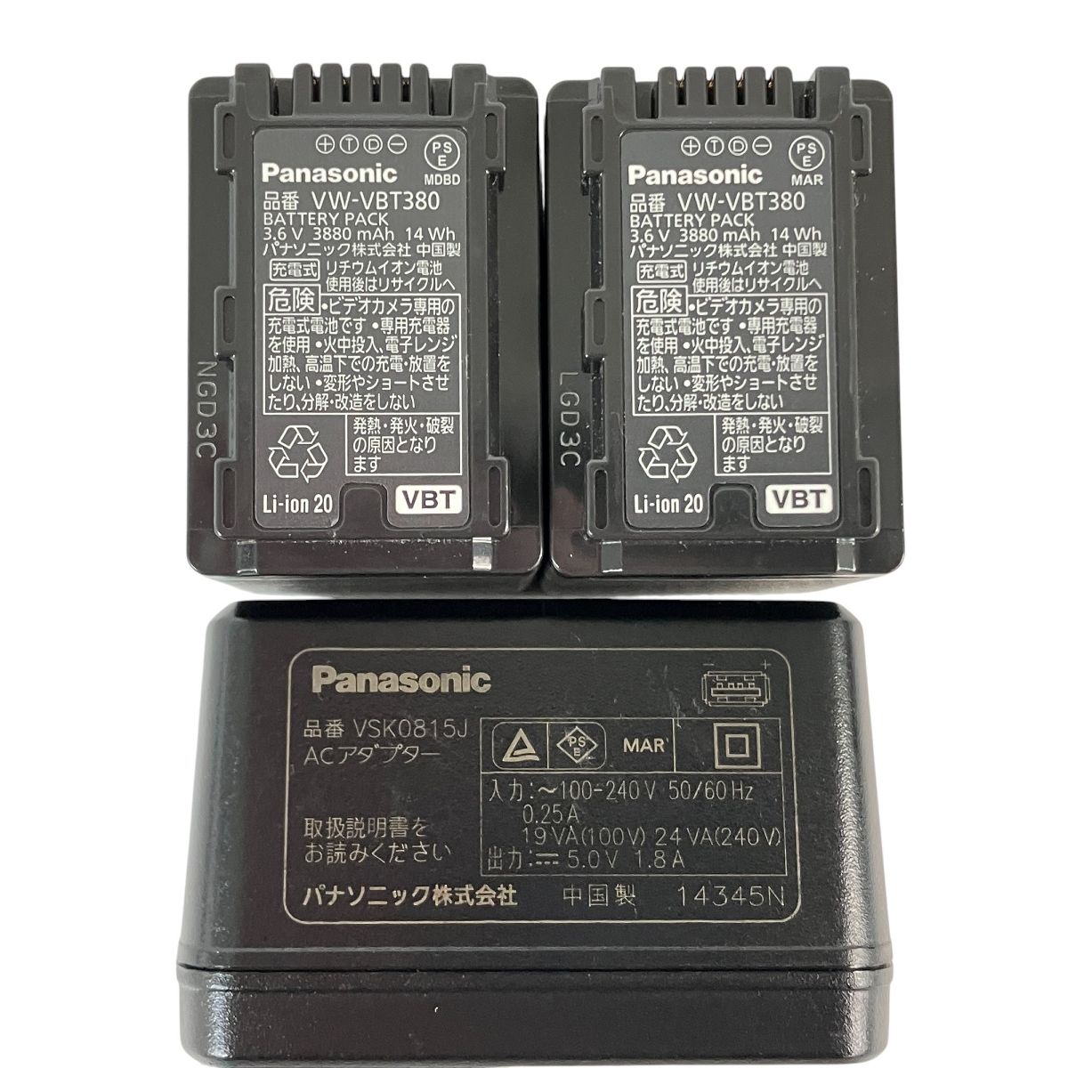 Panasonic パナソニック HC-WX970M デジタル4Kビデオカメラ 2015