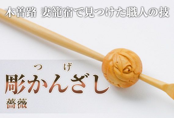 のサムネイル