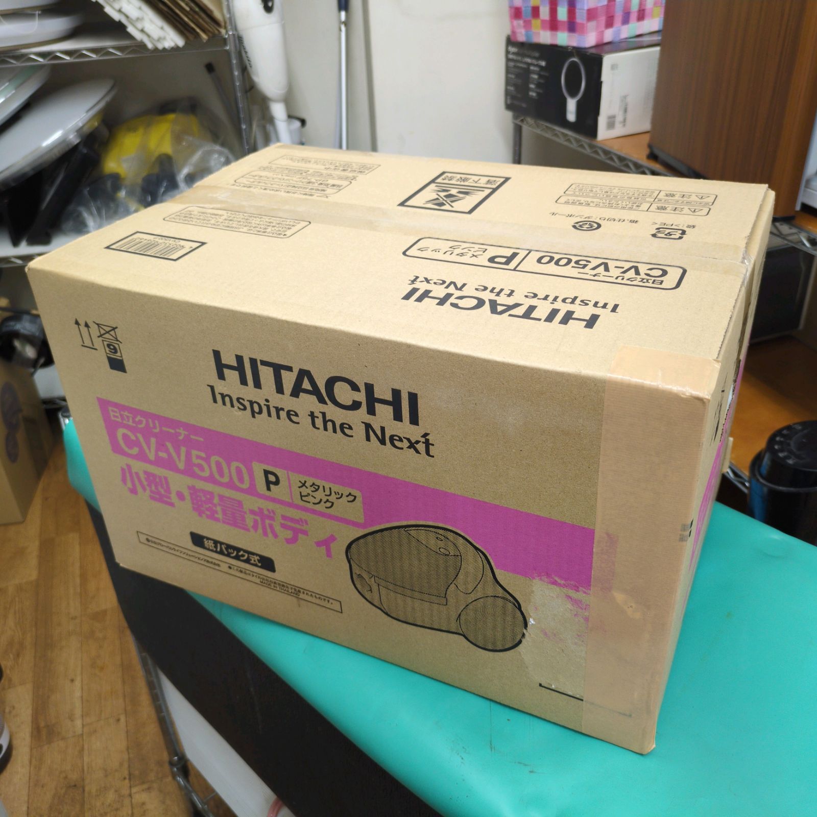 J250 HITACHI 紙パック式掃除機 CV-V500 メタリックピンク