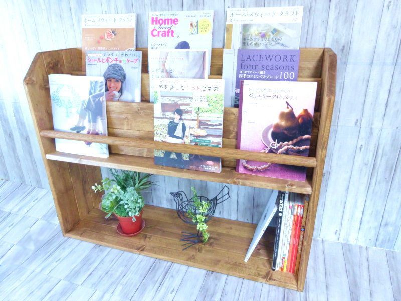 ハンドメイド 雑誌＆絵本ラック
