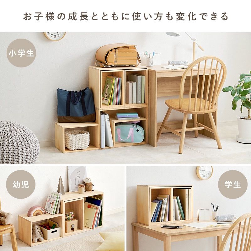 4点セット】天然木 和風 木製座椅子 ナチュラル W40 4点セット】天然