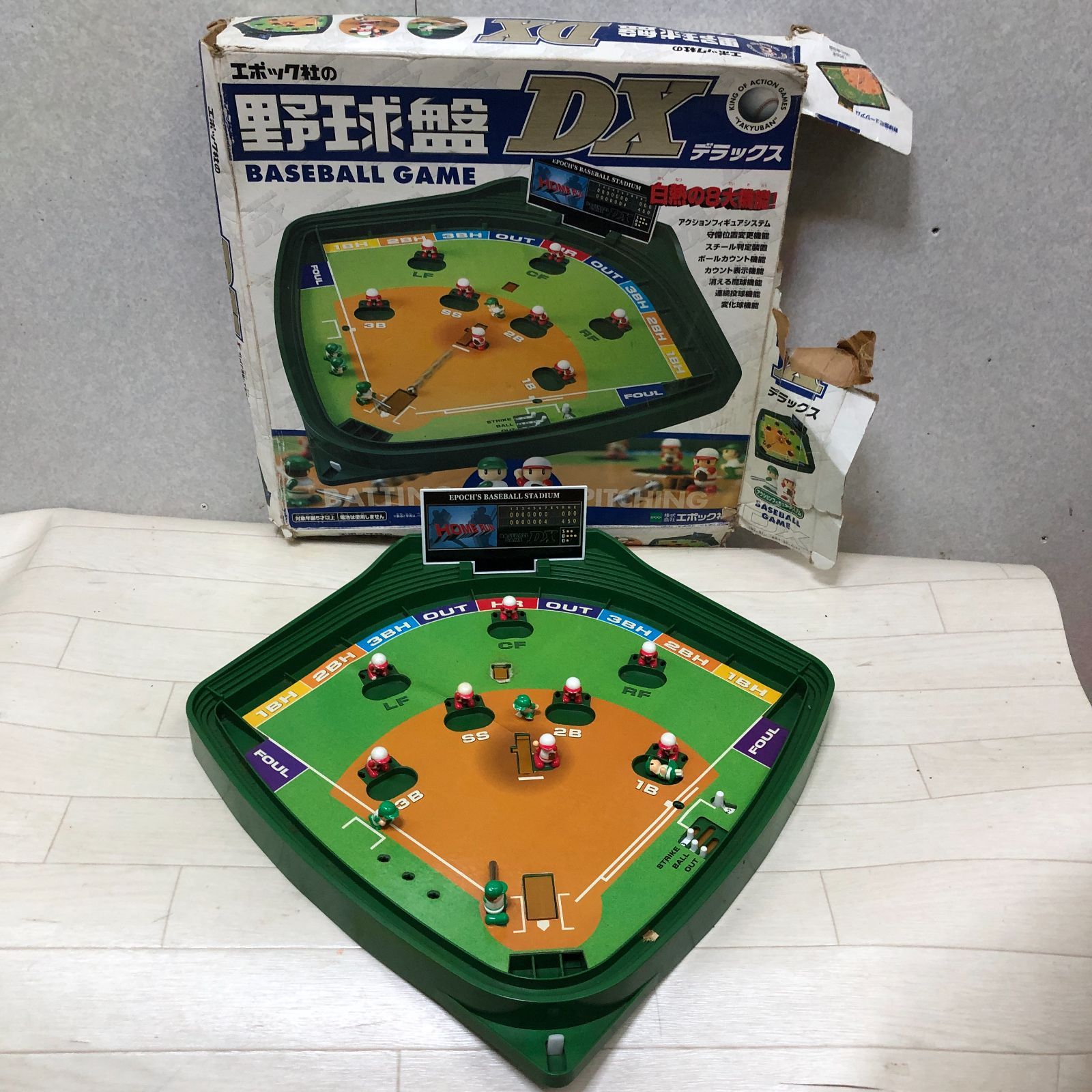 送料無料 エポック社 野球盤DX デラックス レトロ ボードゲーム