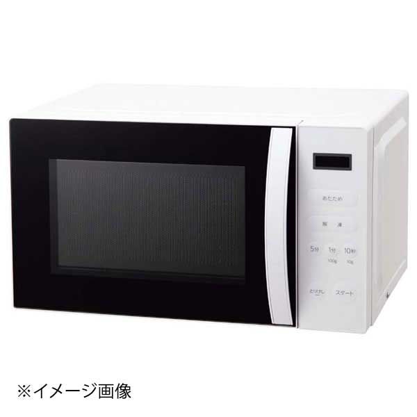 アビテラックス 単機能電子レンジ ターンテーブルタイプ ARE-1701 W