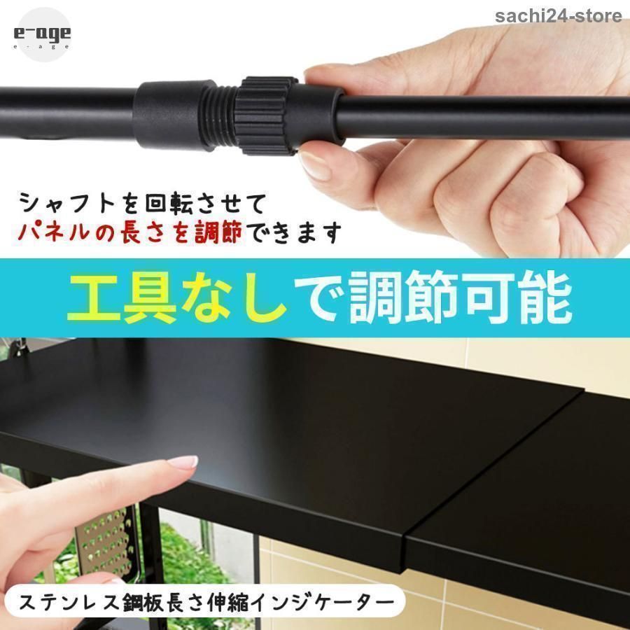 北欧 スリム