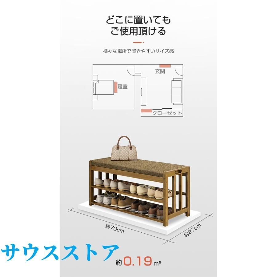 大容量 室内