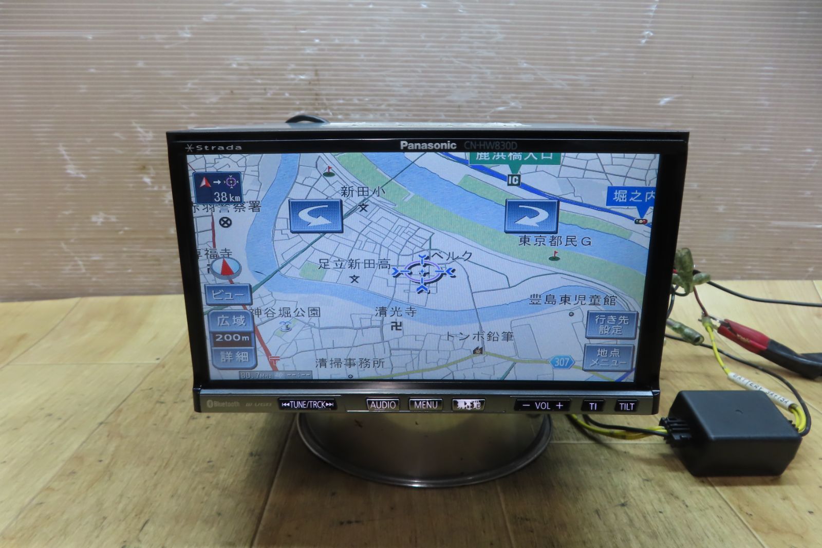 動作保証付★F1937/パナソニック CN-HW830D HDDナビ 地図2008年 Bluetooth内蔵 CD DVD再生OK 配線セット付