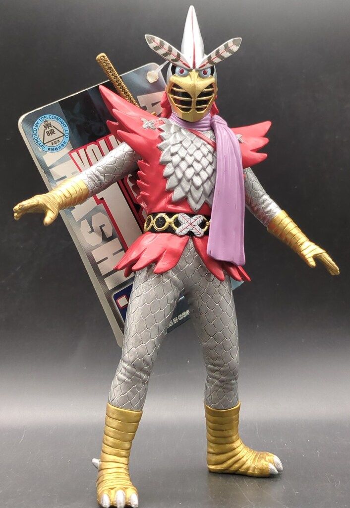 ソフビ魂18 変身忍者嵐 かまいたち 変身忍者嵐 バンダイ Amazon.co.jp