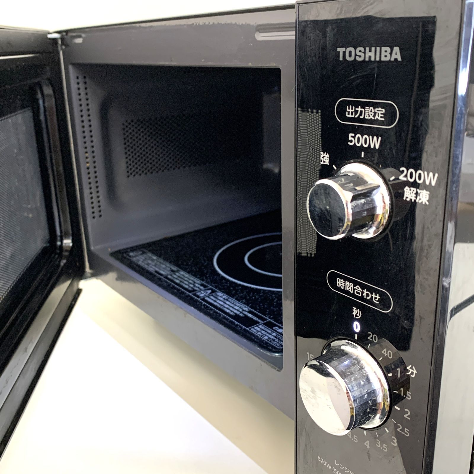 2021年製TOSHIBA 単機能電子レンジ 500W⁄200W ER-SM17