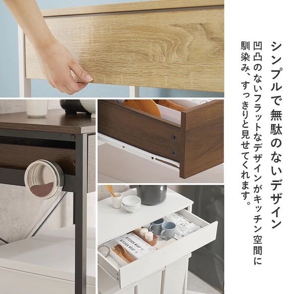 ごみ箱上ラック