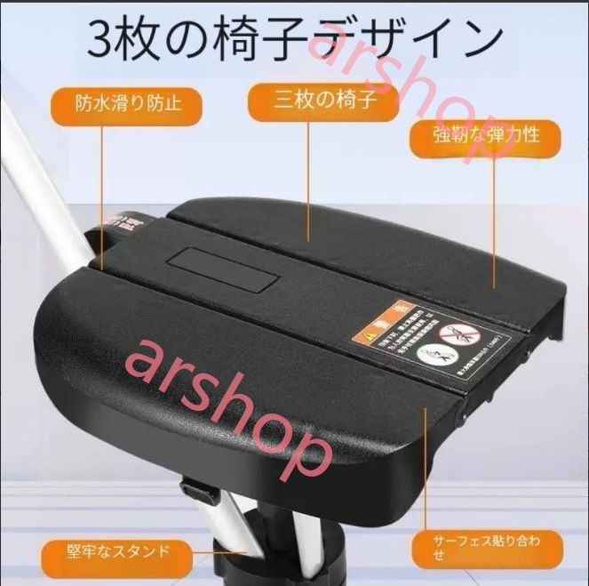 老人用多機能杖椅子軽量緩衝登山滑り止めトレッキング手杖腰掛け折り畳み転倒防止