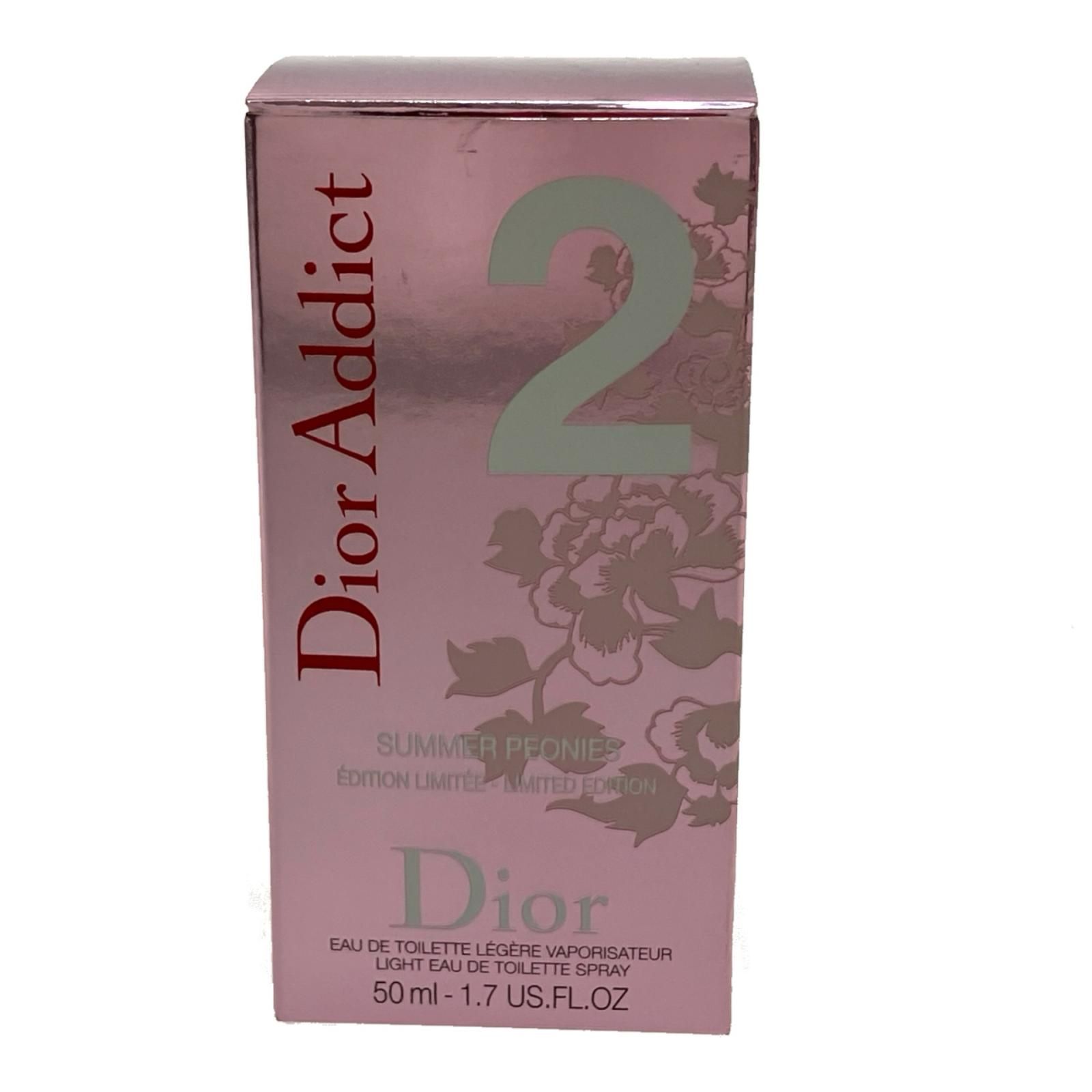 Dior クリスチャンディオール