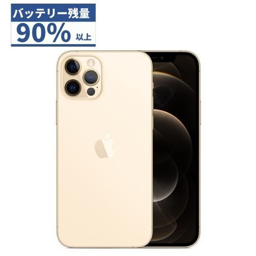 ☆【中古品】Softbankデモ機 iPhone 12 Pro 128GB ゴールド - メルカリ