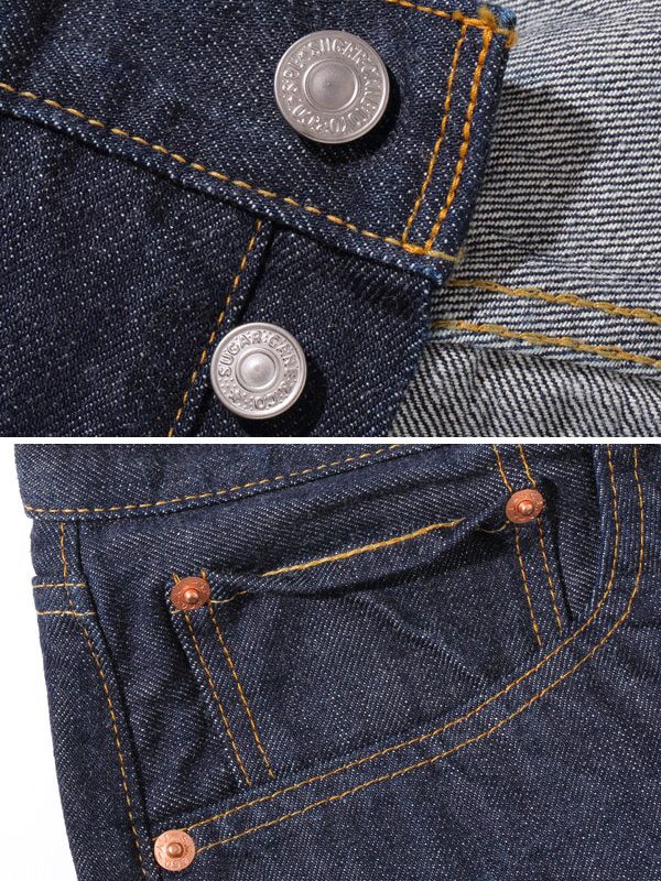 SUGAR CANE シュガーケーン ジーンズ メンズ レディース 14oz. DENIM