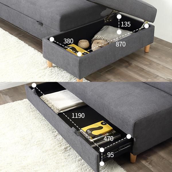 コーナーソファー