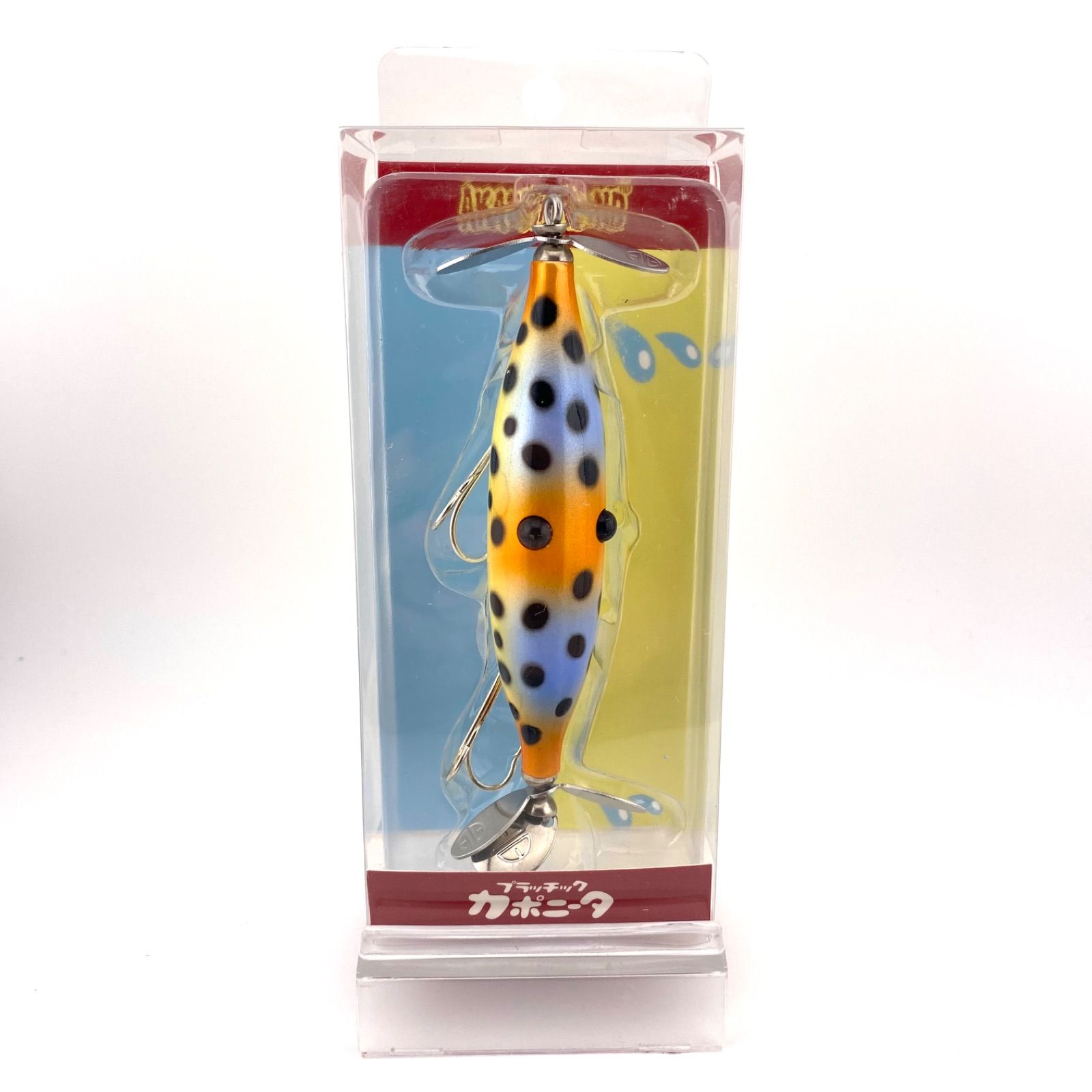 アカシブランド プラッチックカポニータ 新品未使用 - メルカリ