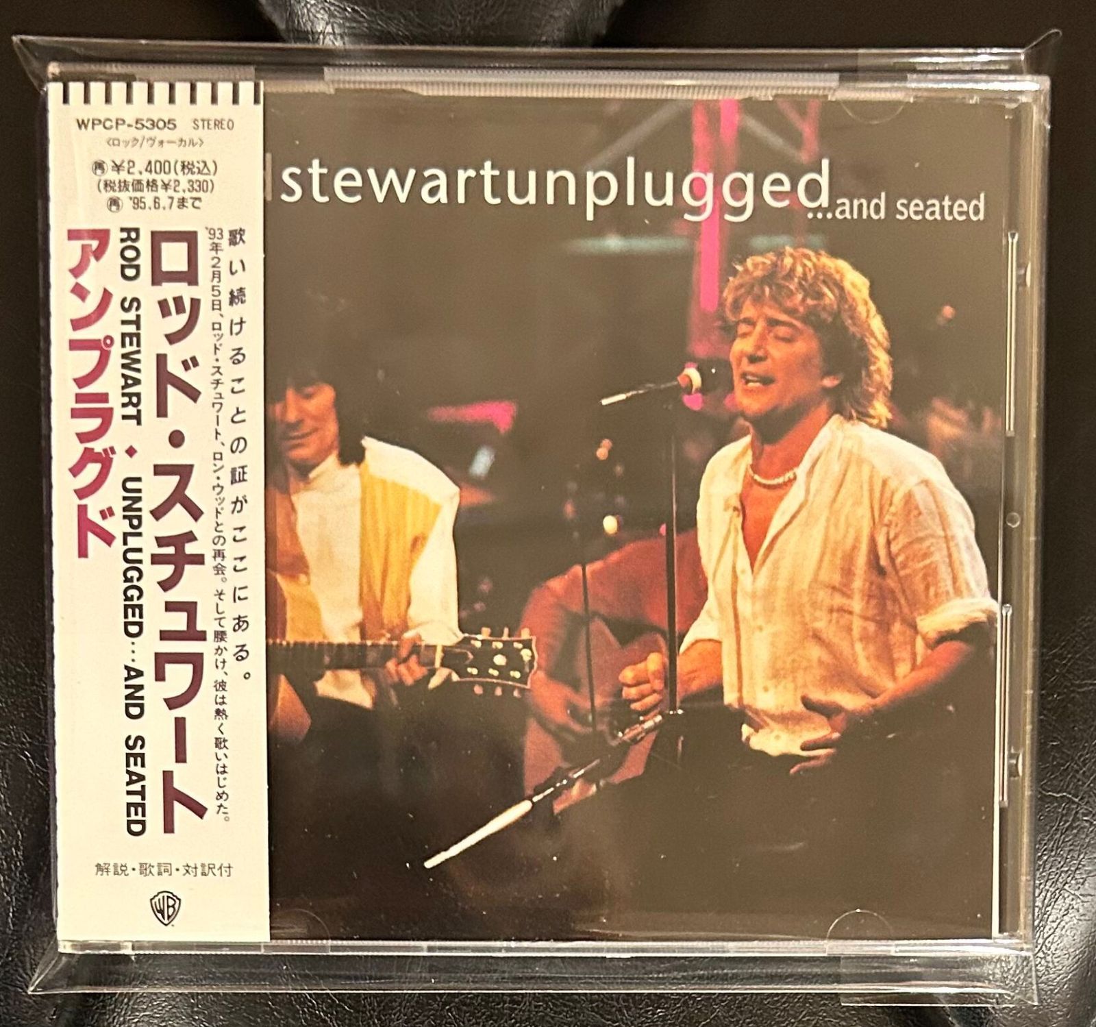 国内盤CD】ロッド・スチュワート「アンプラグド」 Rod Stewart - メルカリ