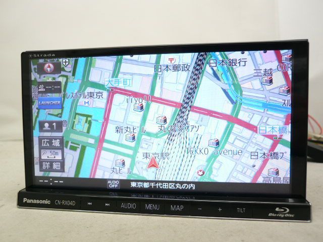 版 パナソニック ストラーダ CN-RX04D メモリーナビ 地デジ フルセグ DVD SD iPod USB ブルートゥース ハンズフリー HDMI ブルーレイ