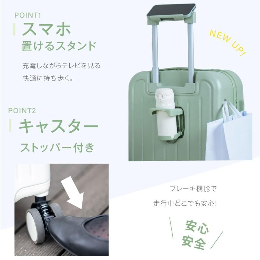 スマホスタンド カップホルダー