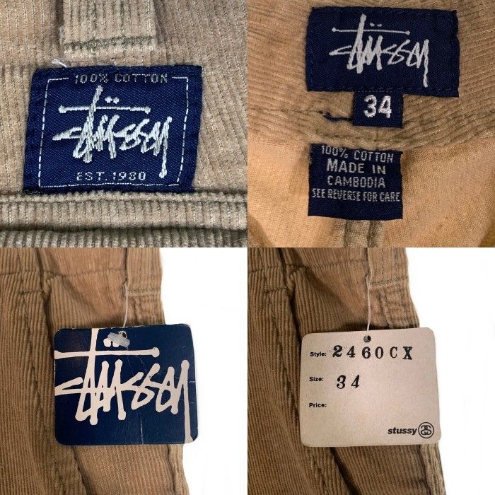 ビーチパンツ ステューシー stussy 90年代ヴィンテージ ベージュ ビーチパンツ ステューシー stussy 90年代ヴィンテージ ベージュ