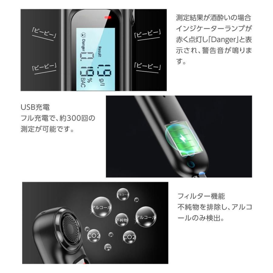 alc-jc700-10set