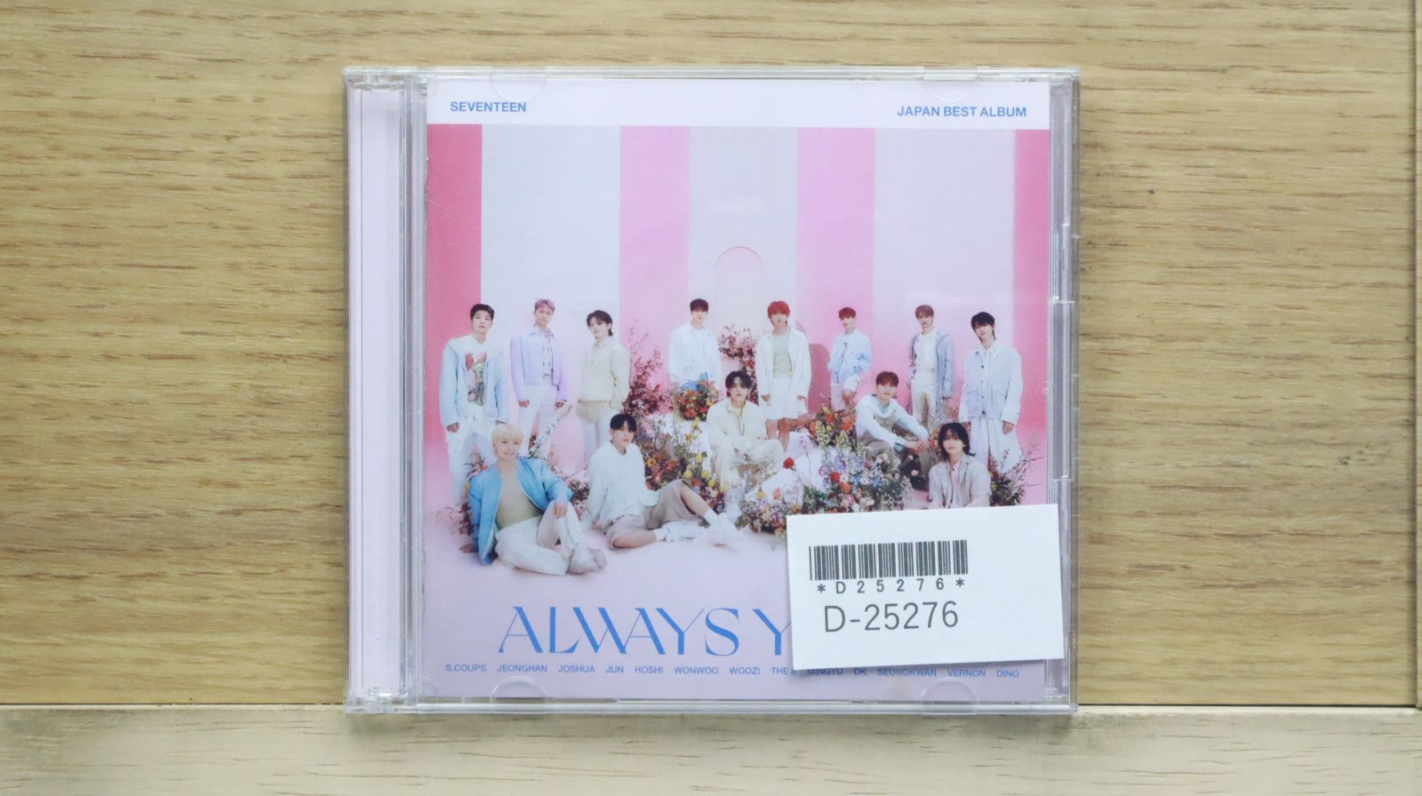 国内盤CD☆セブンティーン/SEVENTEEN□ SEVENTEEN JAPAN BEST